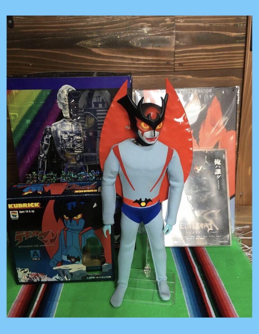 ★タカラ★変身サイボーグ1号★デビルマン★キューブリック★DVD★ブリキ看板★ ☆タカラ☆変身サイボーグ1号☆デビルマン☆キューブリック☆DVD