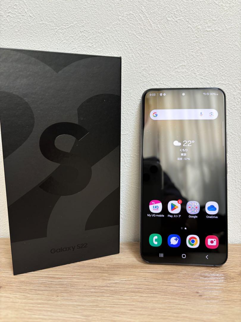 Galaxy S22 ファントムブラック 256GB （中古】SAMSUNG UQmobile