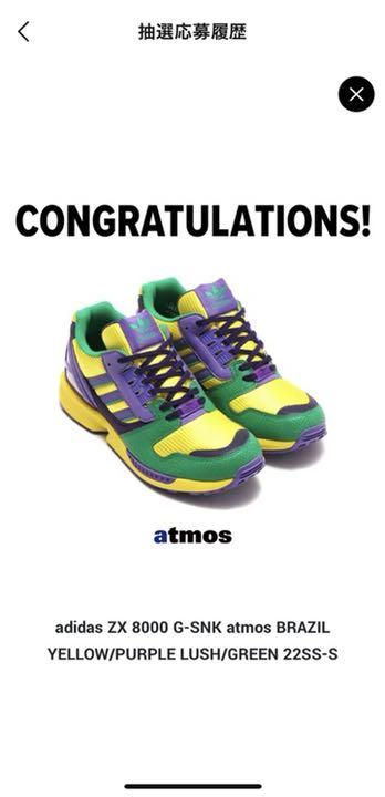 adidas ZX8000（adidas ZX 8000 Sneakers for Men for sale | eBay）