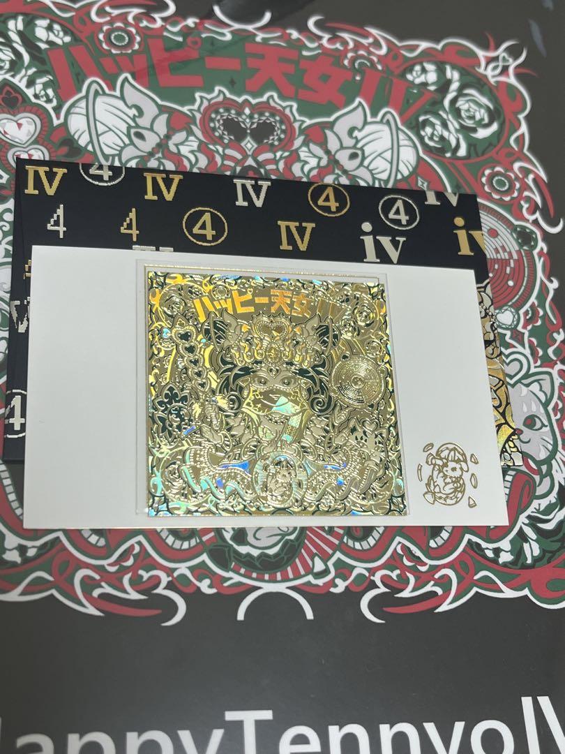 新品 AGAWA ハッピー天女Ⅳ  3333種  公式ガイドブック　紫 AGAWA / ハッピー天女Ⅳ 全3333種