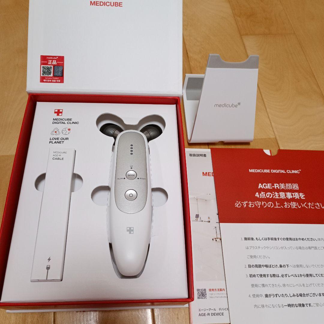 メディキューブ　【美品】AGE-R 美顔器セット Amazon.co.jp: メディキューブ AGE-Rブースタープロ ピンク 1日5