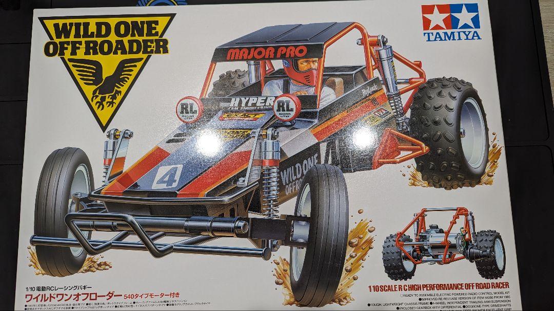 タミヤ　ワイルドワンオフローダー　ゴールドホイール 1/10RC ワイルドワンオフローダー: RCモデル｜TAMIYA SHOP