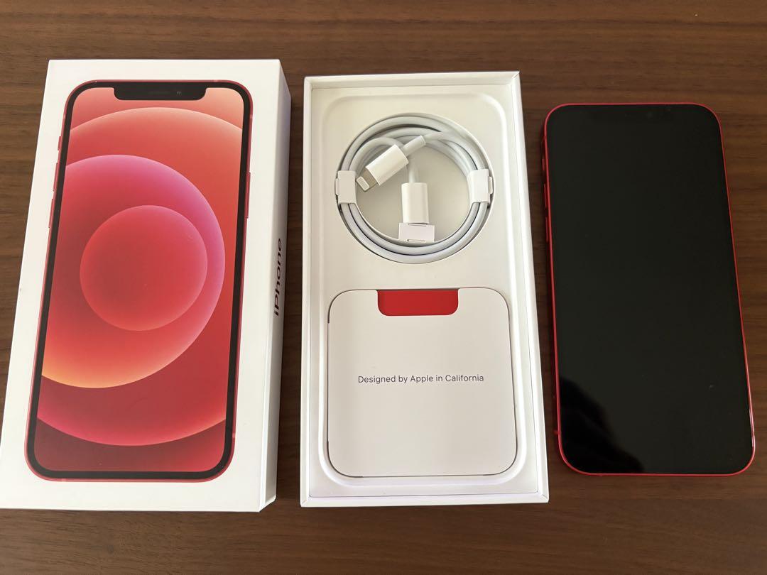 iPhone12 128GB 充電ケーブル 箱付き（人気のファッション