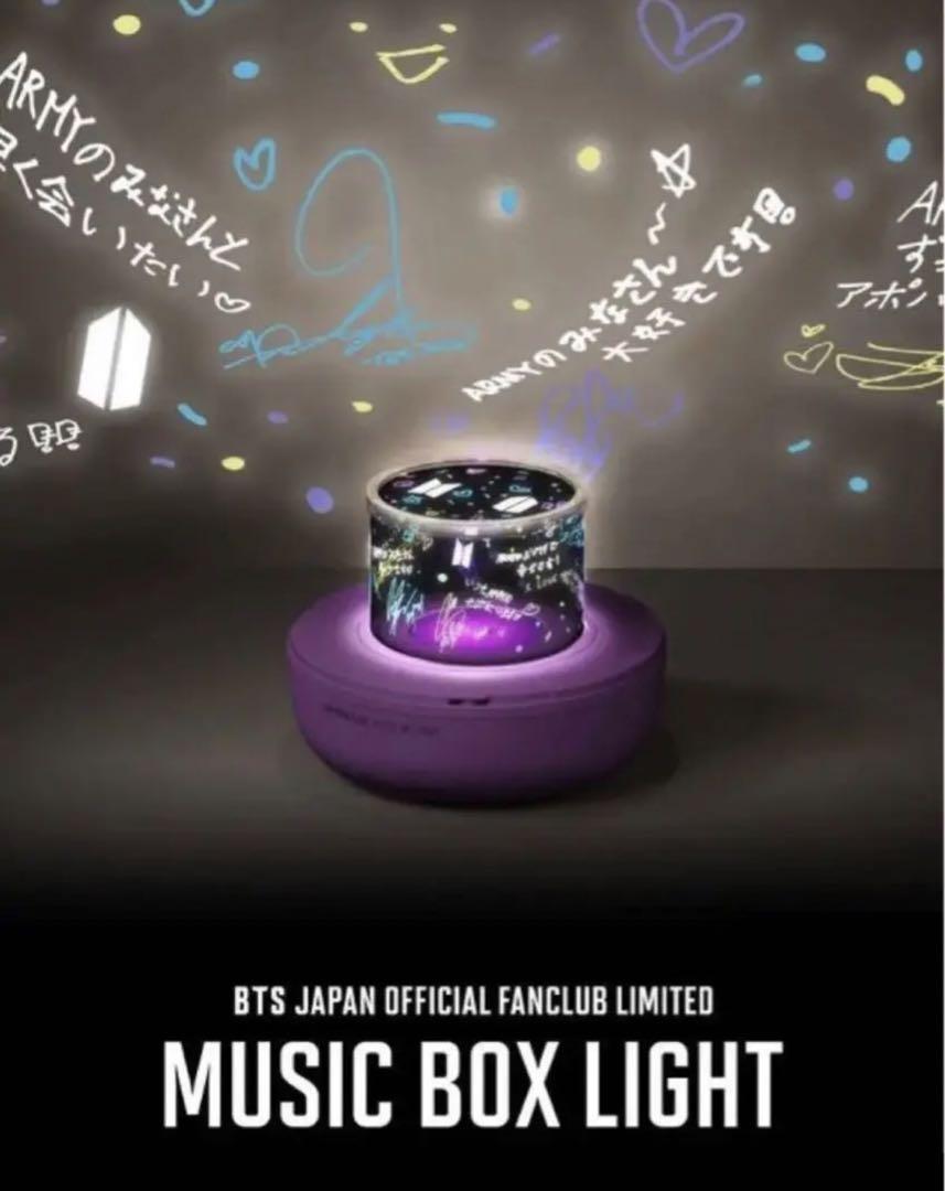 BTS MUSIC BOX LIGHT ミュージックボックス ムードライト（bts