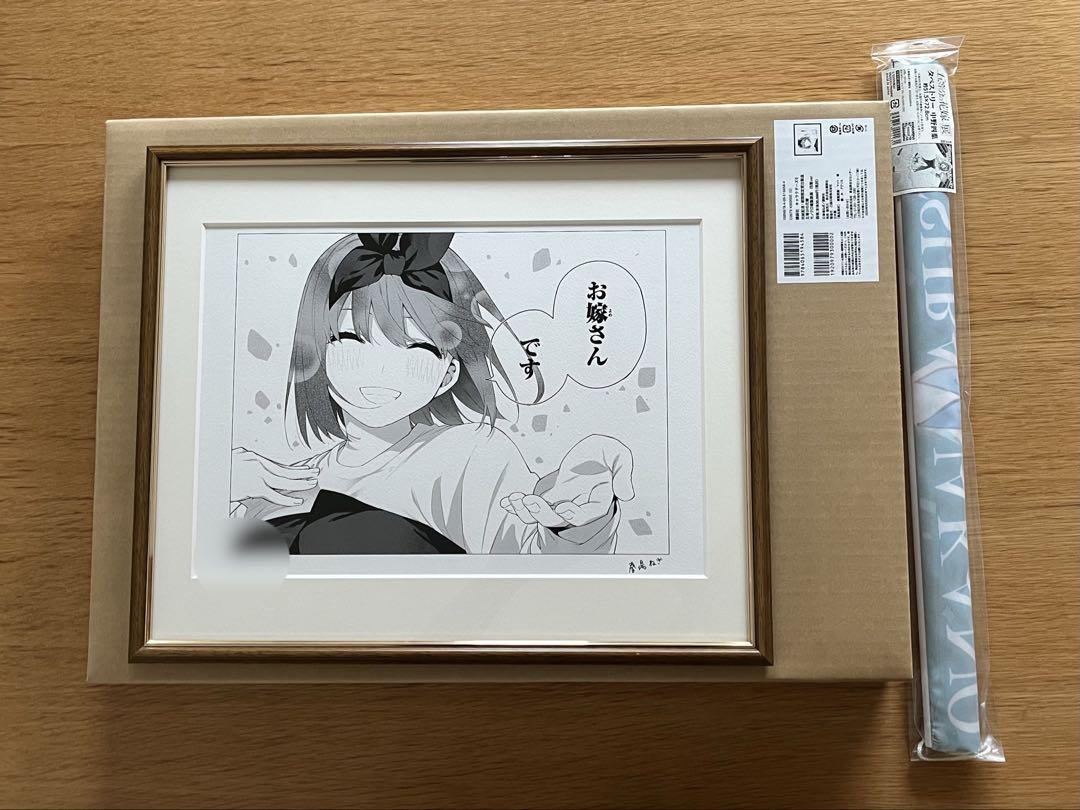 完結記念 五等分の花嫁モノクロ複製原画 四葉＆ 五等分の花嫁展四葉タペストリー 完結記念 五等分の花嫁モノクロ複製原画 四葉＆ 五等分の花嫁展