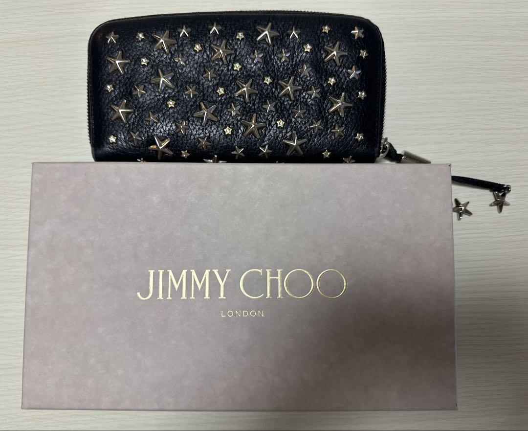 JIMMY CHOO 星型スタッズ ブラック長財布 （JIMMY CHOO(ジミー
