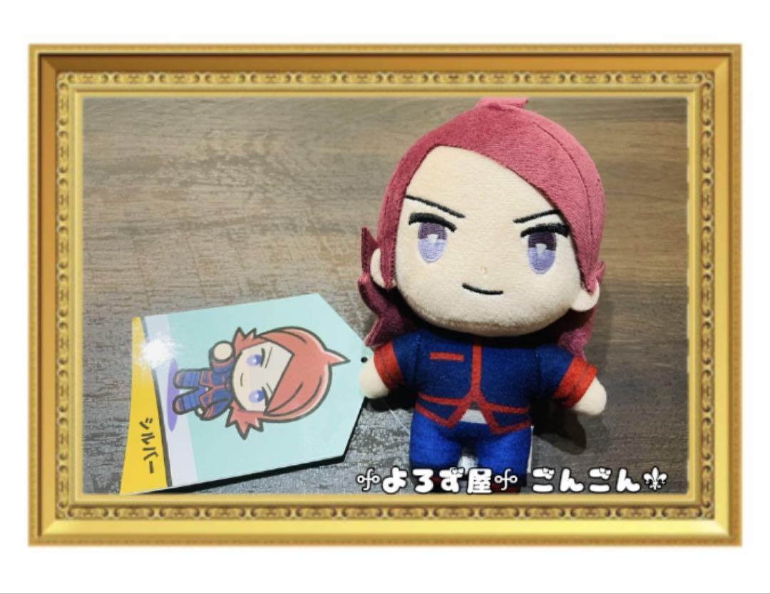 ポケモン ポケモンセンター トレーナーズ マスコット ぬいぐるみ