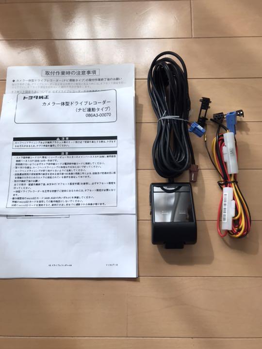 トヨタ純正ドライブレコーダー DRT-C68A （トヨタ 150