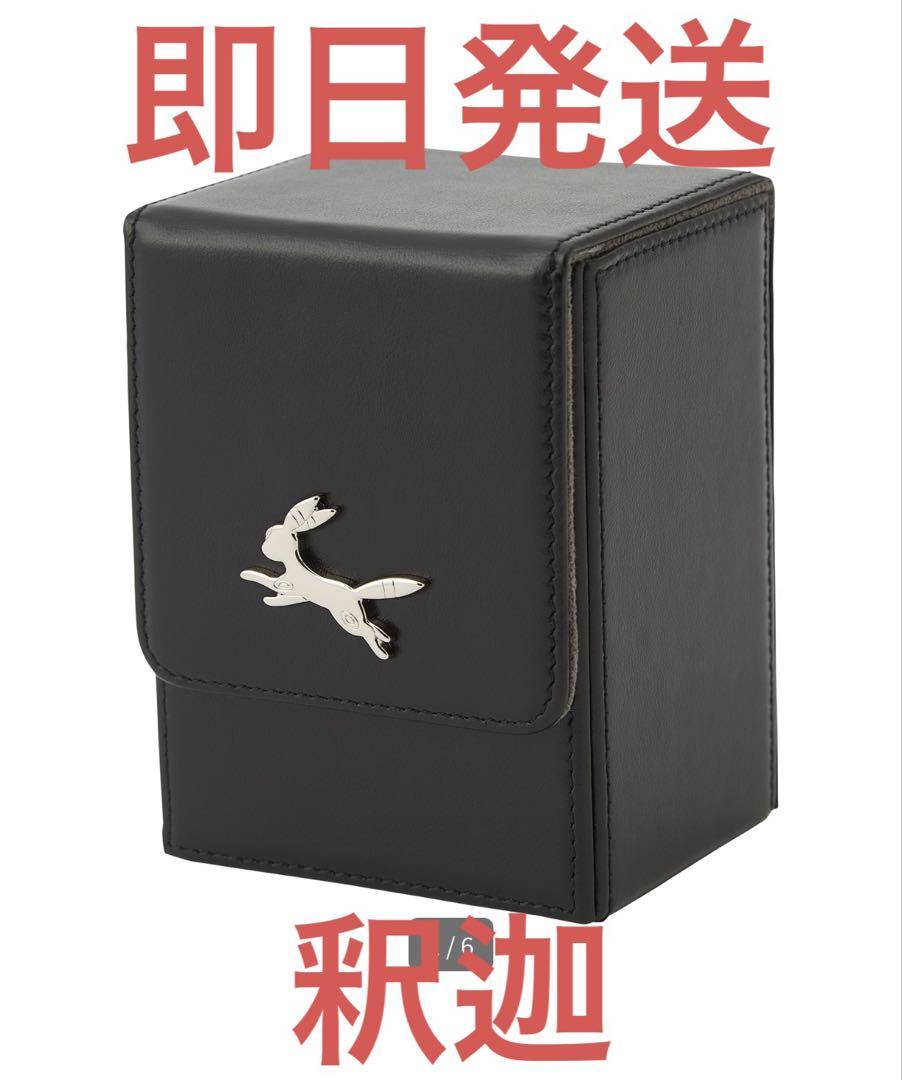 ブラッキー フリップデッキケース （ポケモンサプライ買取情報