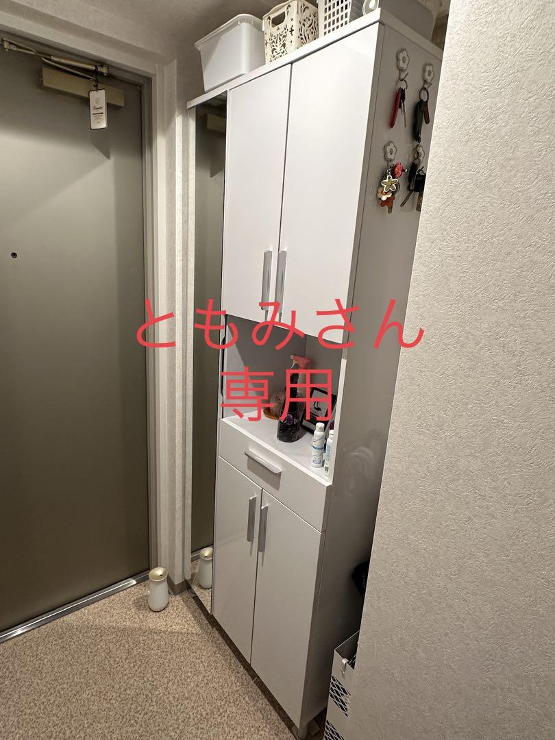 【本日まで！】シューズボックス　ミラー付き　ホワイト　ニトリ　靴箱 楽天市場】下駄箱 シューズボックス ミラー付き 幅29 奥行35.5