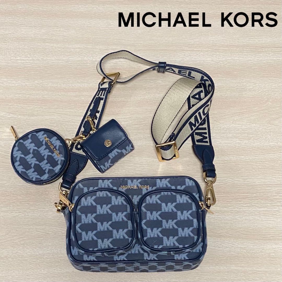 未使用級☆MICHAEL KORSマイケルコース ショルダーバッグ ポーチつき MICHAEL KORS ポーチ付 ショルダーバッグ(未使用級】マイケル