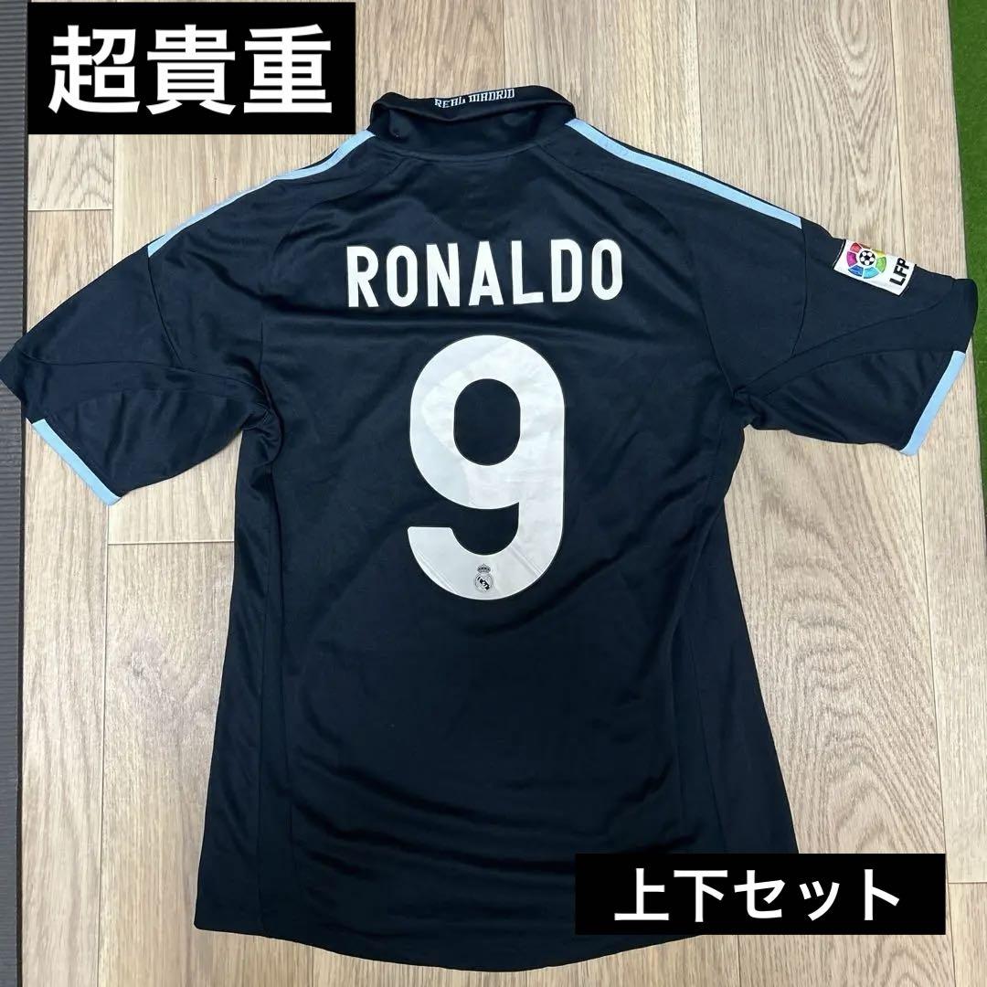 レアル・マドリード クリスティアーノ・ロナウド選手 上下ユニフォーム Amazon | 【YINGT】 2017-2018年 レアル・マドリード