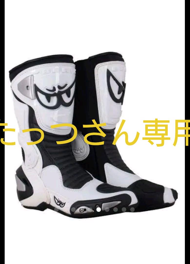 BERIK レーシングブーツ 2.0 EUR43 27.5cm相当 ベリック BERIK ベリック レーシングブーツ BOT-1289-BK RED 40サイズ