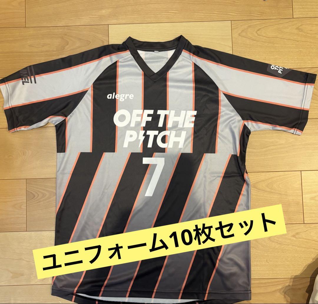 FCHANNEL エフチャンネル ユニフォーム10枚セット② ザクマイ 希少10枚売り！エフチャンネルユニフォーム （大会賞品