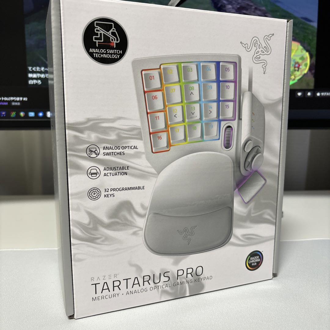 (未使用･未開封品)Razer Tartarus Pro Mercury White 左手キーパッド 20個のアナログ動作スイッチ ホイール付 8方向サムパッド 32キーすべてをカスタマイズ可能 【 Razer Razer Tartarus Pro - Mercury White Tartarus - 製品詳細