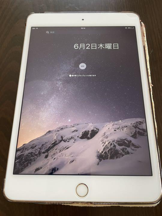 ipadmini4 ゴールド 32GB SIMロック解除済み（中古SIMロック解除