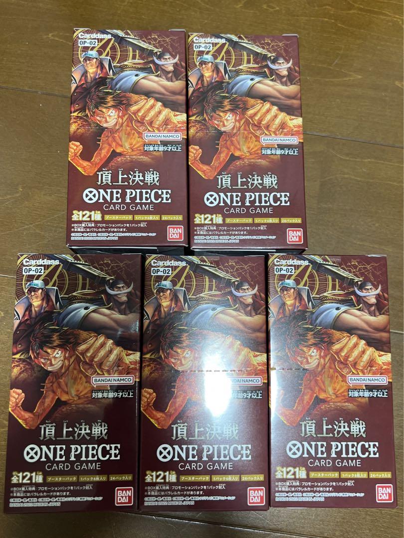 ONE PIECE - ワンピース 頂上決戦5BOXセット 新品未開封 テープ付き ONE PIECE カードゲーム 9BOX (216パック)