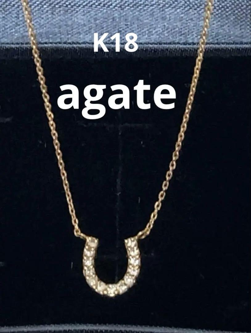 【agate アガット】K18ホースシューネックレス　ダイヤモンド0.108ct アガット agete K18 ホースシュー 馬蹄 ダイヤネックレス｜Yahoo