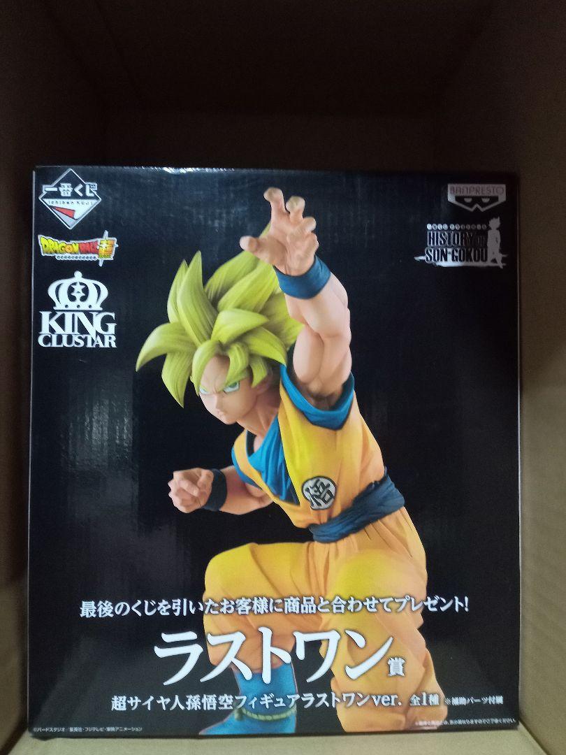 一番くじ　ドラゴンボール HISTORY OF SON GOKOU ラストワン賞 Amazon.co.jp: 一番くじ ドラゴンボール HISTORY OF SON GOKOU