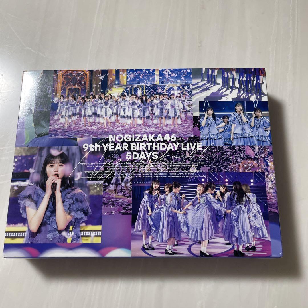 乃木坂46 9th Birthday Live 5Days（乃木坂46 9th YEAR BIRTHDAY