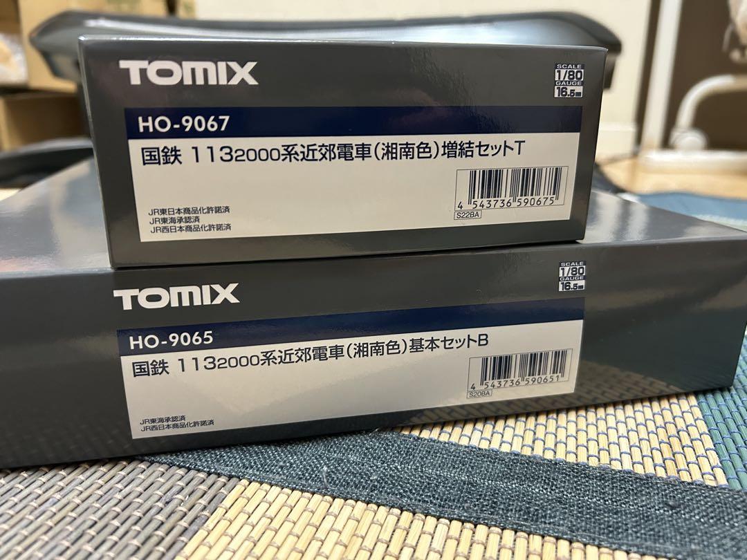 TOMIX HO-9065 9067 1132000系湘南色　手すり等真鍮に交換 TOMIX HO-9065 9067 1132000系湘南色 手すり等真鍮に交換 TOMIX