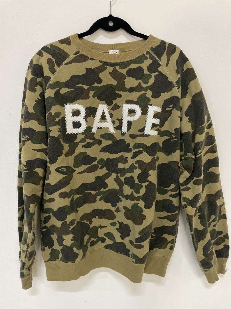 H*a様 【値下げ】A BATHING APE カモフラージュスウェット【L】 H*a様 【値下げ】A BATHING APE カモフラージュスウェット【L