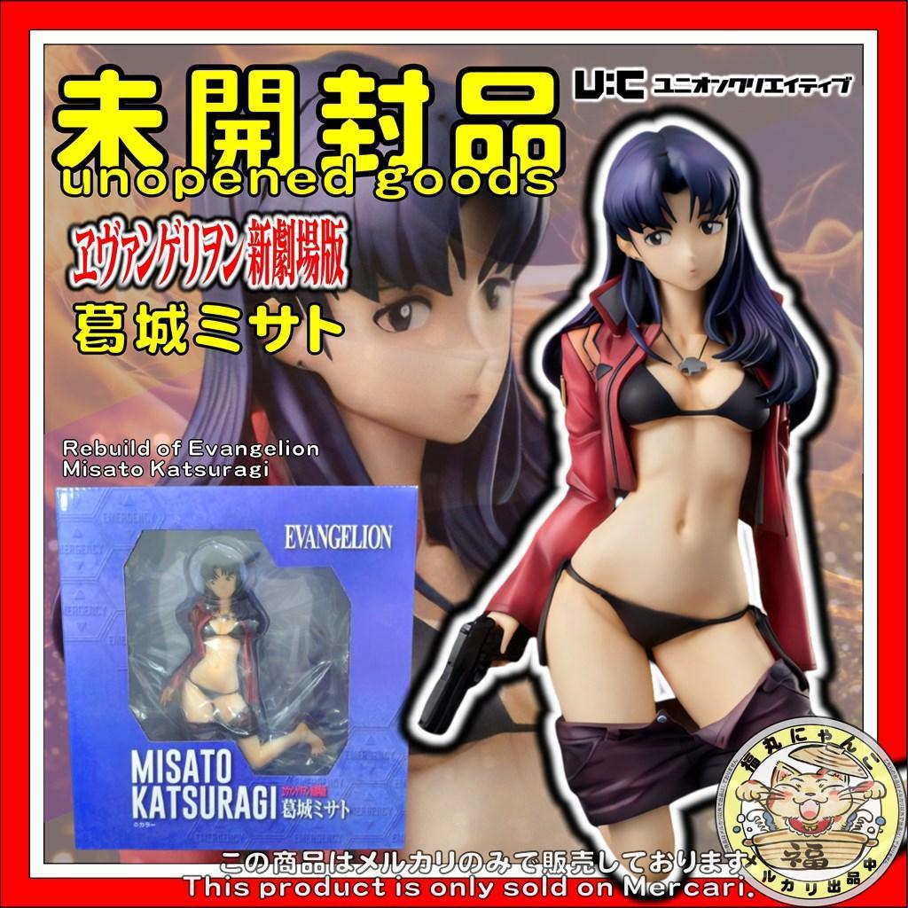 ヱヴァンゲリヲン新劇場版 葛城ミサト 完成品フィギュア