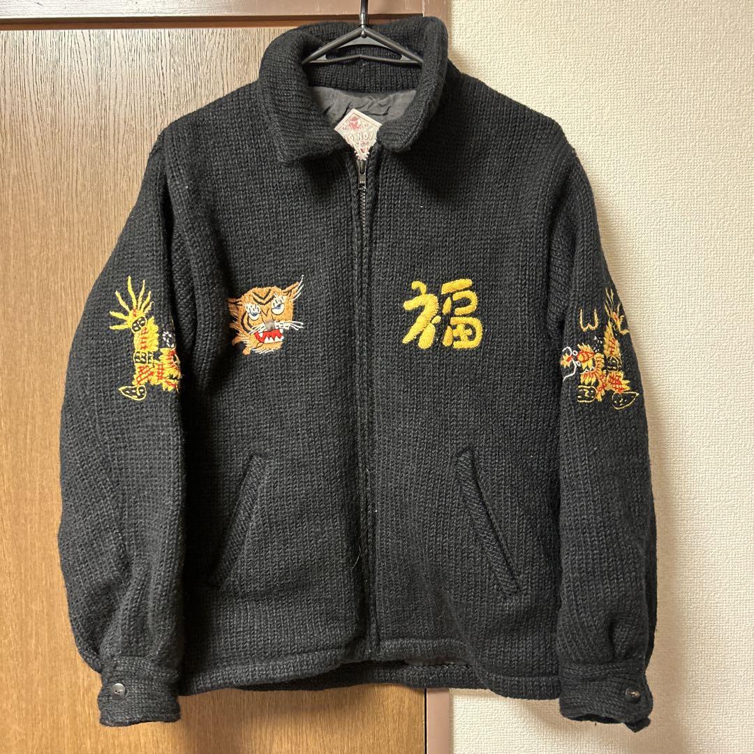 RNA ベトジャン スーベニア ニットブルゾン RNA ベトジャン スーベニア ニットブルゾン（TAILOR TOYO Mid