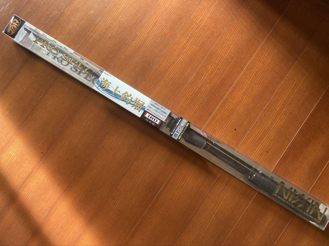 宇崎日新 プロスペック海上釣堀 180 未使用品 宇崎日新 プロスペック海上釣堀 180 未使用品 （海上釣堀 | 製品