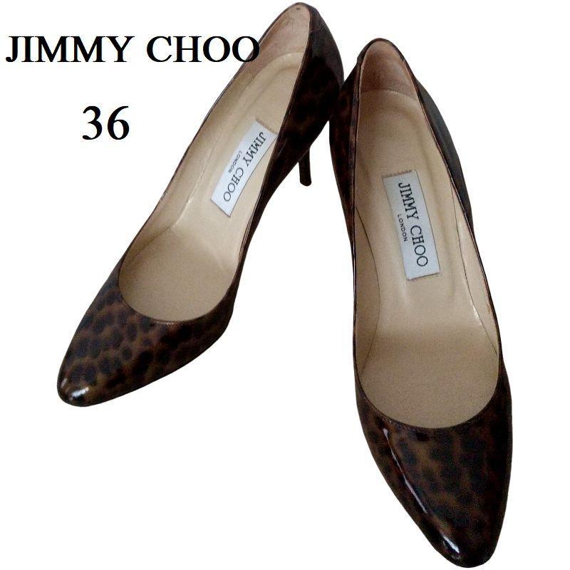 JimmyChoo パンプス 36 JIMMY CHOO(ジミーチュウ) / パンプス/36/BLK/レザー