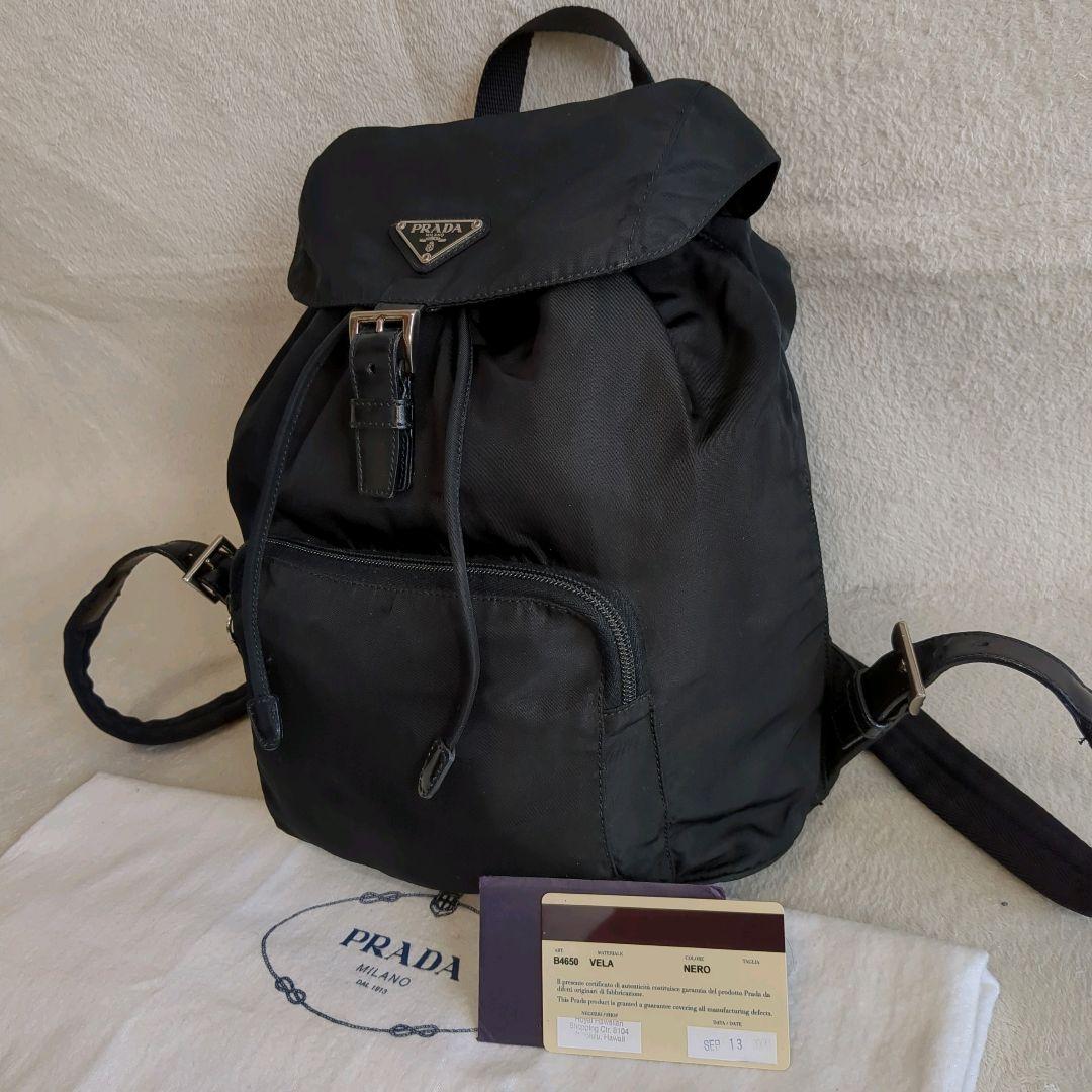 美品✨PRADA 三角ロゴ ナイロン×サフィアーノレザー リュック PRADA リュック 三角ロゴ テスートナイロン ブラック レザー