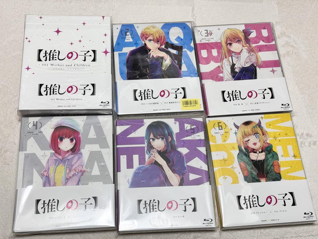 推しの子 BluRay 全巻セット クリアポスター付き（推しの子】 3
