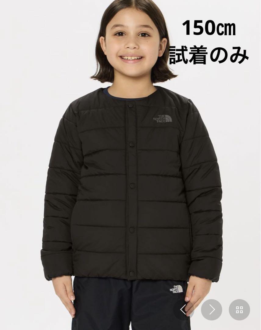 ノースフェイス マイクロゼファーカーディガン 150cm （Amazon