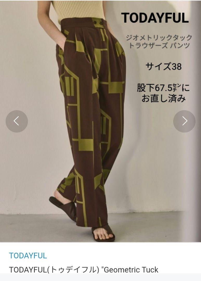 サイズ38 【TODAYFUL】ジオメトリックタックトラウザーズ パンツ サイズ38 【TODAYFUL】ジオメトリックタックトラウザーズ パンツ