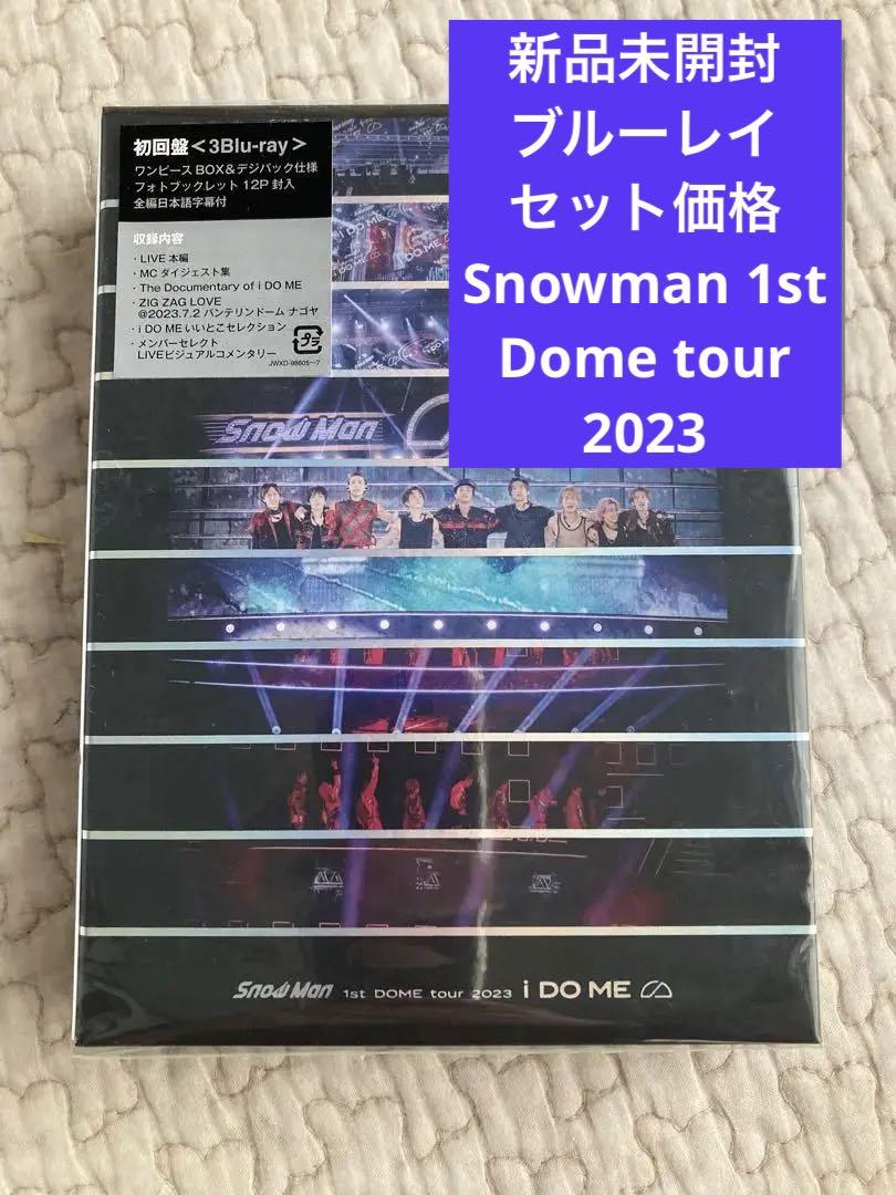 Snow Man tour 2023 iDOME ブルーレイ 新品未開封 Snow Man 1stDOME tour 2023 iDOME Blu-ray - メルカリ