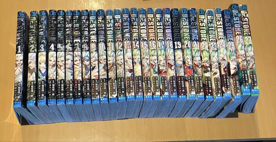 Dr. STONE 全巻セット 1巻〜27巻（Dr.STONE ドクターストーン