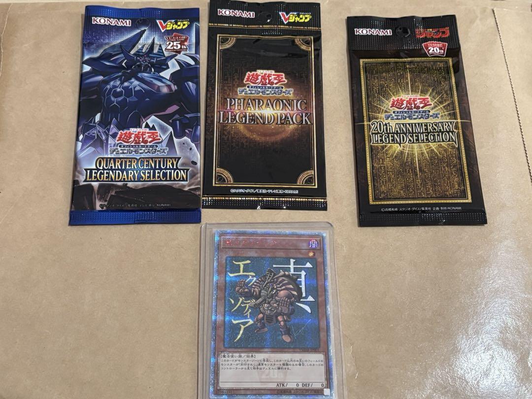 【遊戯王】　2期　10000枚　まとめ売り　大量セット　業者引き取り品 激安の まとめ売り 約10000枚 遊戯王】 引退 業者引き取り品