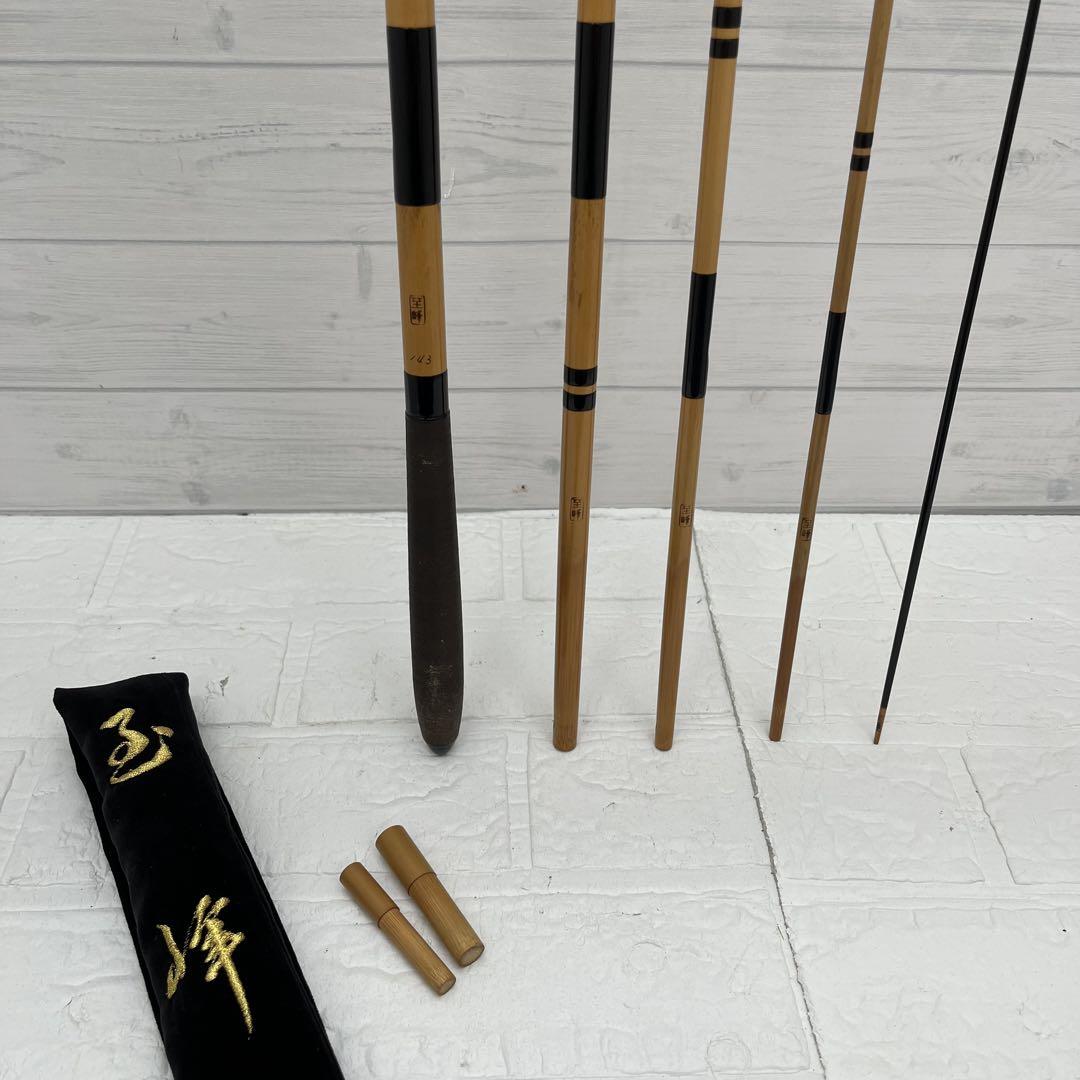 至峰 14.3尺 口栓 竿袋 ヘラ竿 へら竿 釣竿 和竿 ヘラブナ竿 至峰 14.3尺 口栓 竿袋 ヘラ竿 へら竿 釣竿 和竿 ヘラブナ竿