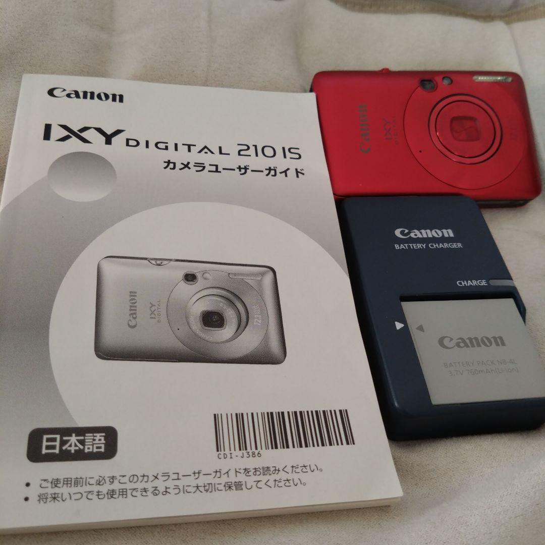 チ*ラ様 A8739Canon IXY DIGITAL 210IS レッド Amazon | Canon デジタルカメラ IXY DIGITAL (イクシ) 210 IS