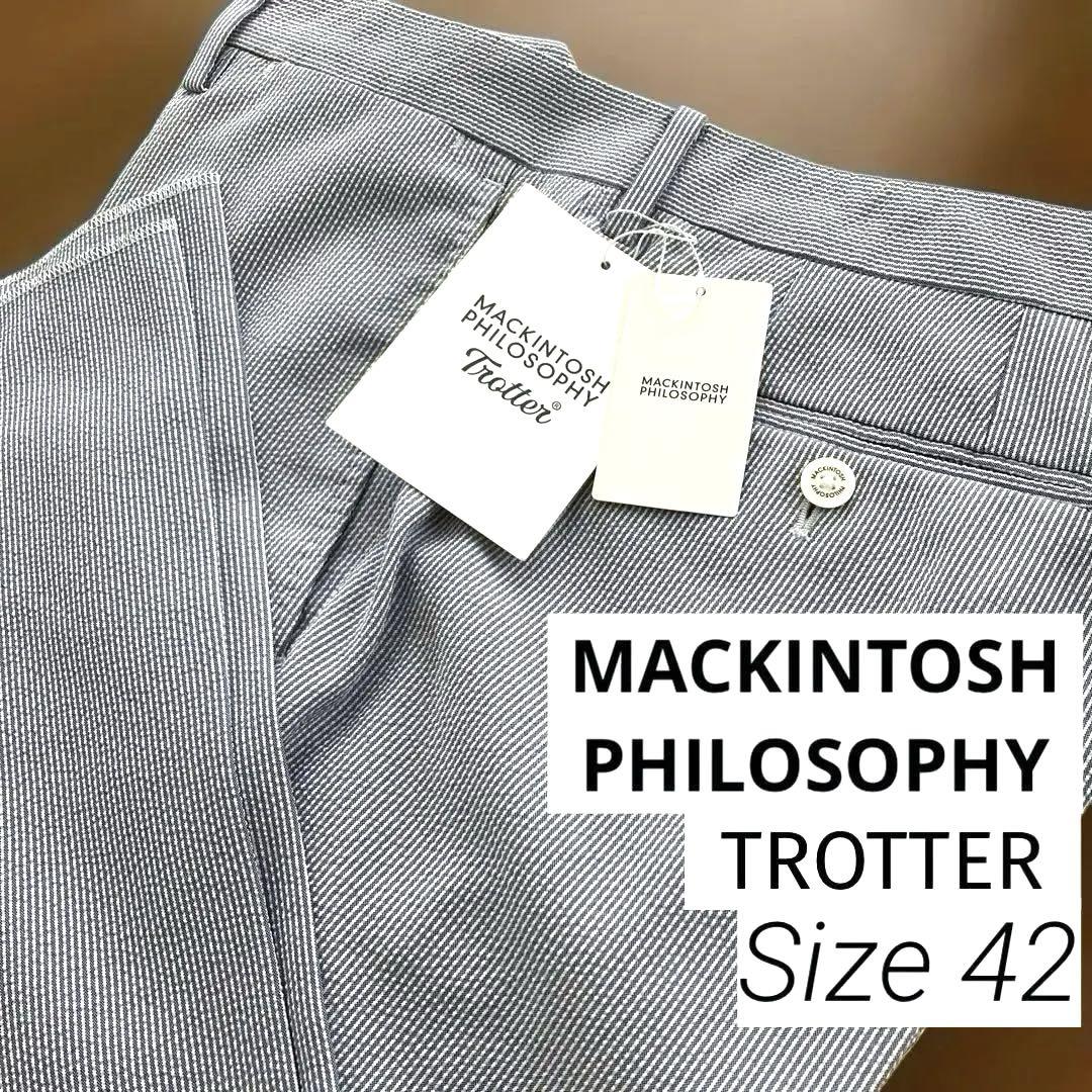 MACINTOSH PHILOSOPHY TROTTER スラックス シアサッカ 未使用品 マッキントッシュフィロソフィー TROTTER シアサッカー