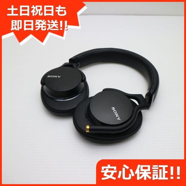 【美品】SONY MDR-1AM2 有線ヘッドホン ブラック Sony MDR1AM2 有線 オーディオ オーバーヘッド ヘッドホン