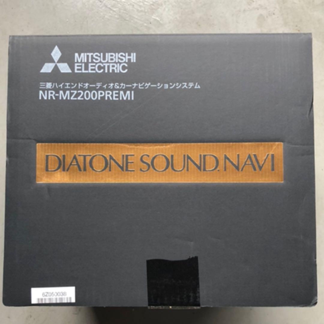 カーナビ DIATONE SOUND. NAVI NR-MZ200PREMI $_57.PNG?set_id=880000500F