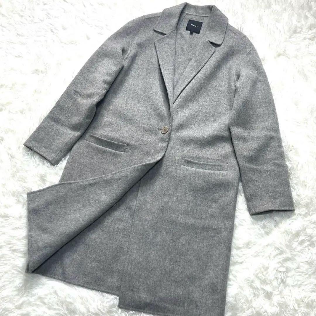 極美品✨Theory セオリー　チェスターコート　ロングコート　カシミア混 未使用 セオリー カシミヤ混 ウール チェスターコート 黒 ブラック