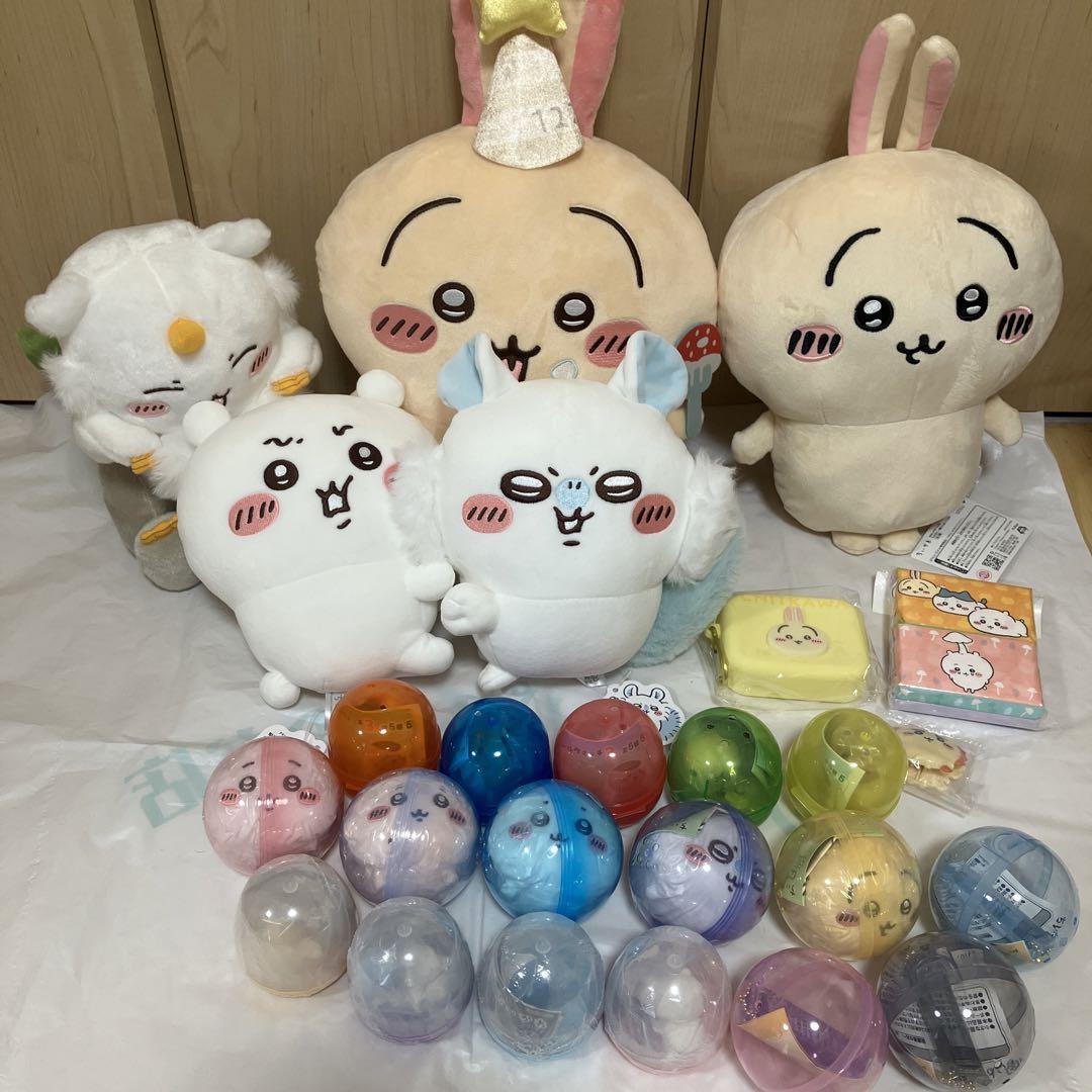 ちいかわ　ぬいぐるみ　ガチャ　寝そべり　ダンボールウォッチ　まとめ売り　大量 ちいかわ ぬいぐるみ ガチャ 寝そべり ダンボールウォッチ