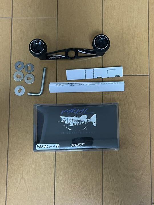 95バリアル　ブラック varial-balck95-img03.jpg