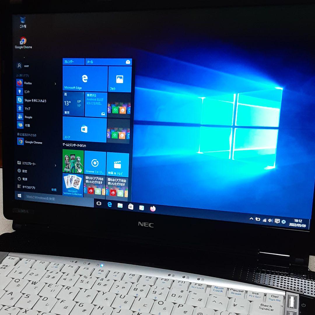 美品！ 10がすぐ使える NEC LaVie LL565/LノートPC（NEC