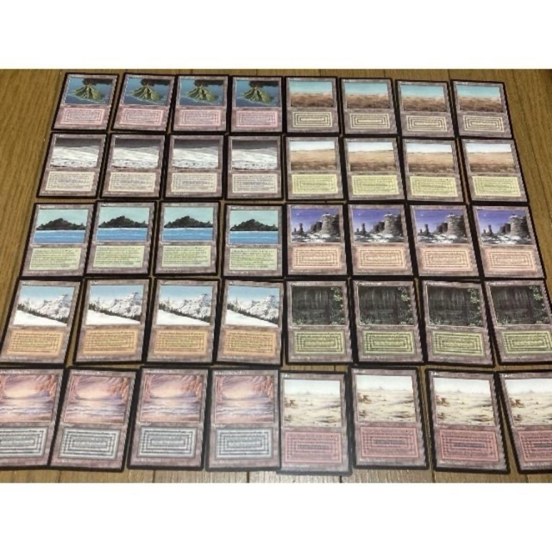 デュアルランド（独）全種、各4枚セット(※鑑賞用） （Tundra