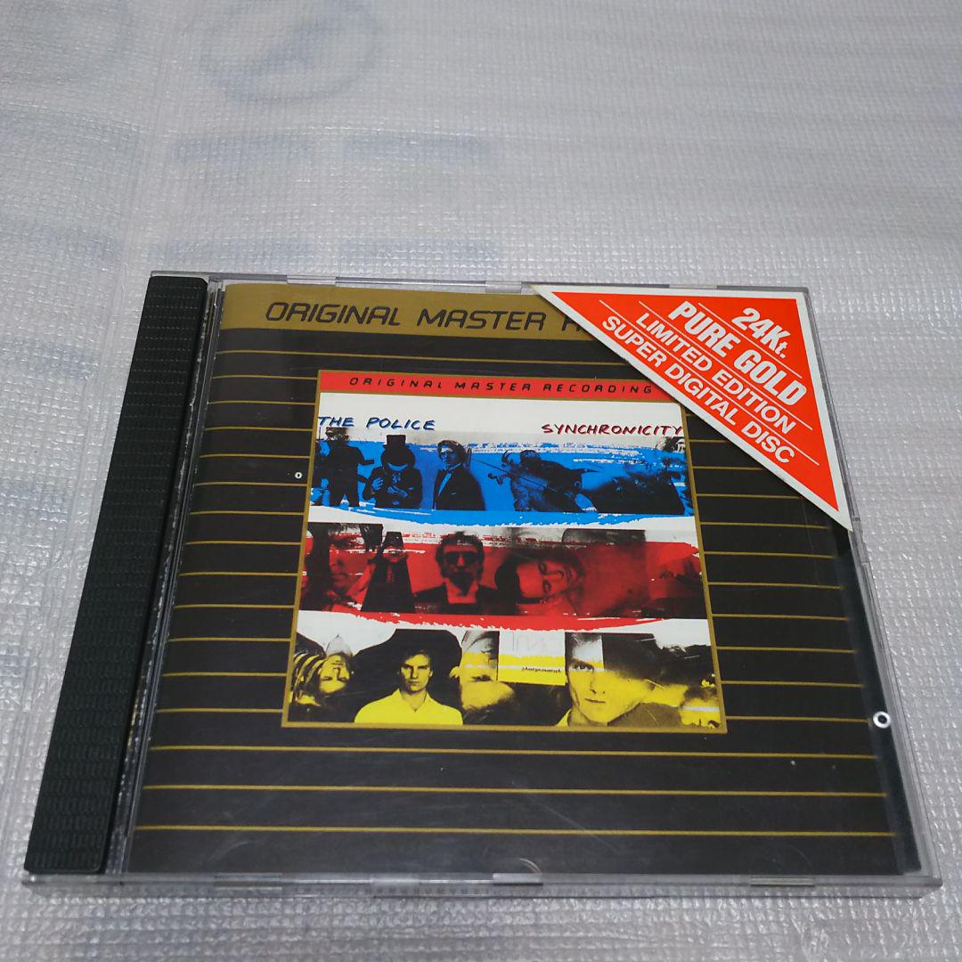 ポリス／シンクロニシティ 　モービル・フィデリティ社・「ゴールドCD」 ポリス／シンクロニシティ モービル・フィデリティ社