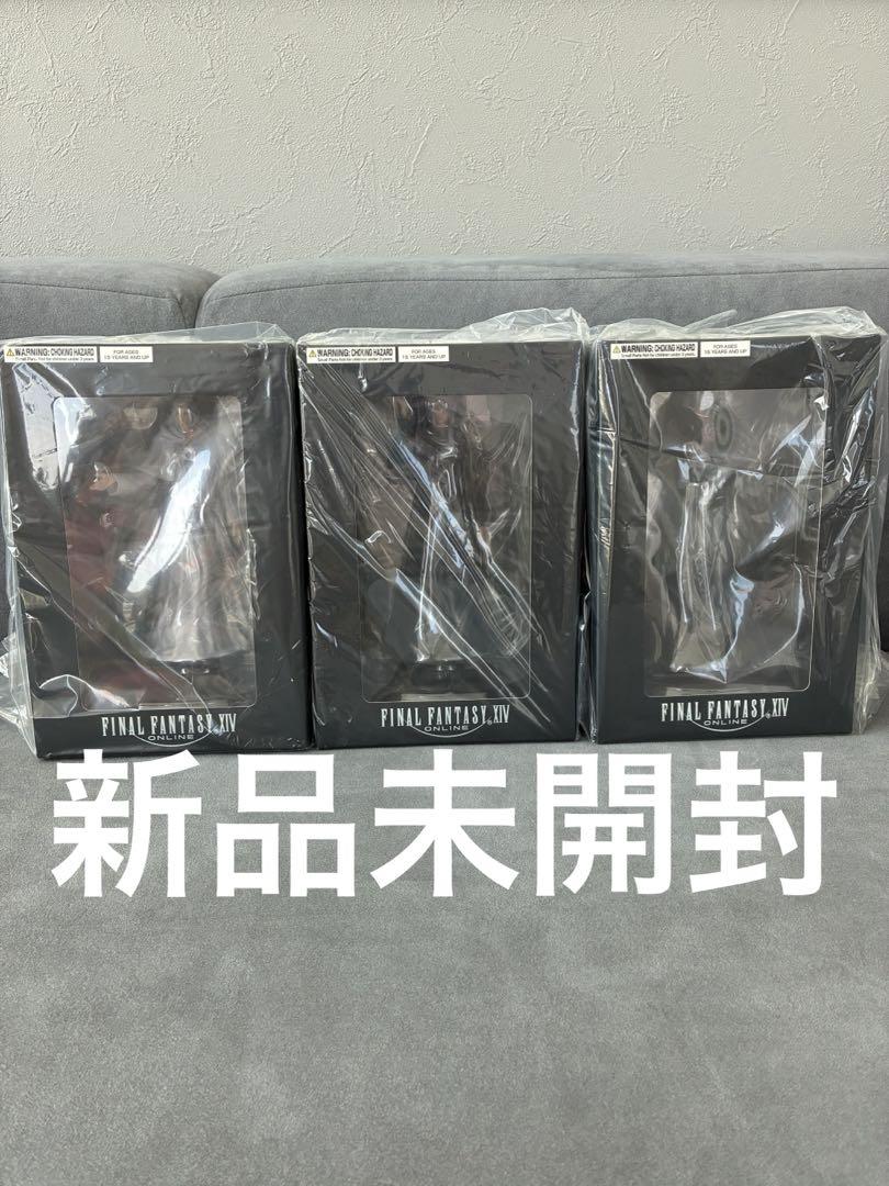 FF14 ヴェーネス エメトセルク ヒュトロダエウス 3体セット 新品未開封 FF14 ヴェーネス エメトセルク ヒュトロダエウス 3体セット 新品