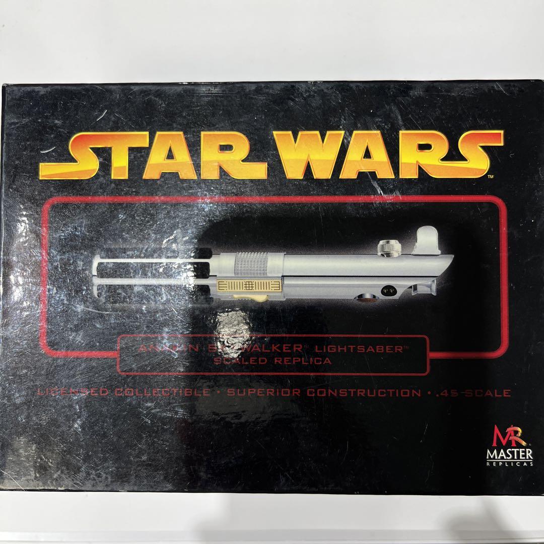 STAR WARSライトセーバー ハズブロ スター・ウォーズ ライトセーバー・フォージ ルーク